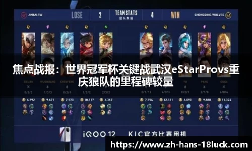 18luck新利官方网站