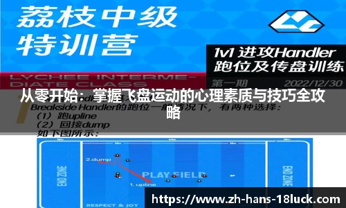 18luck新利官方网站